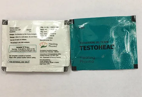 Testoheal Gel (Testogel) 14 sachet per box